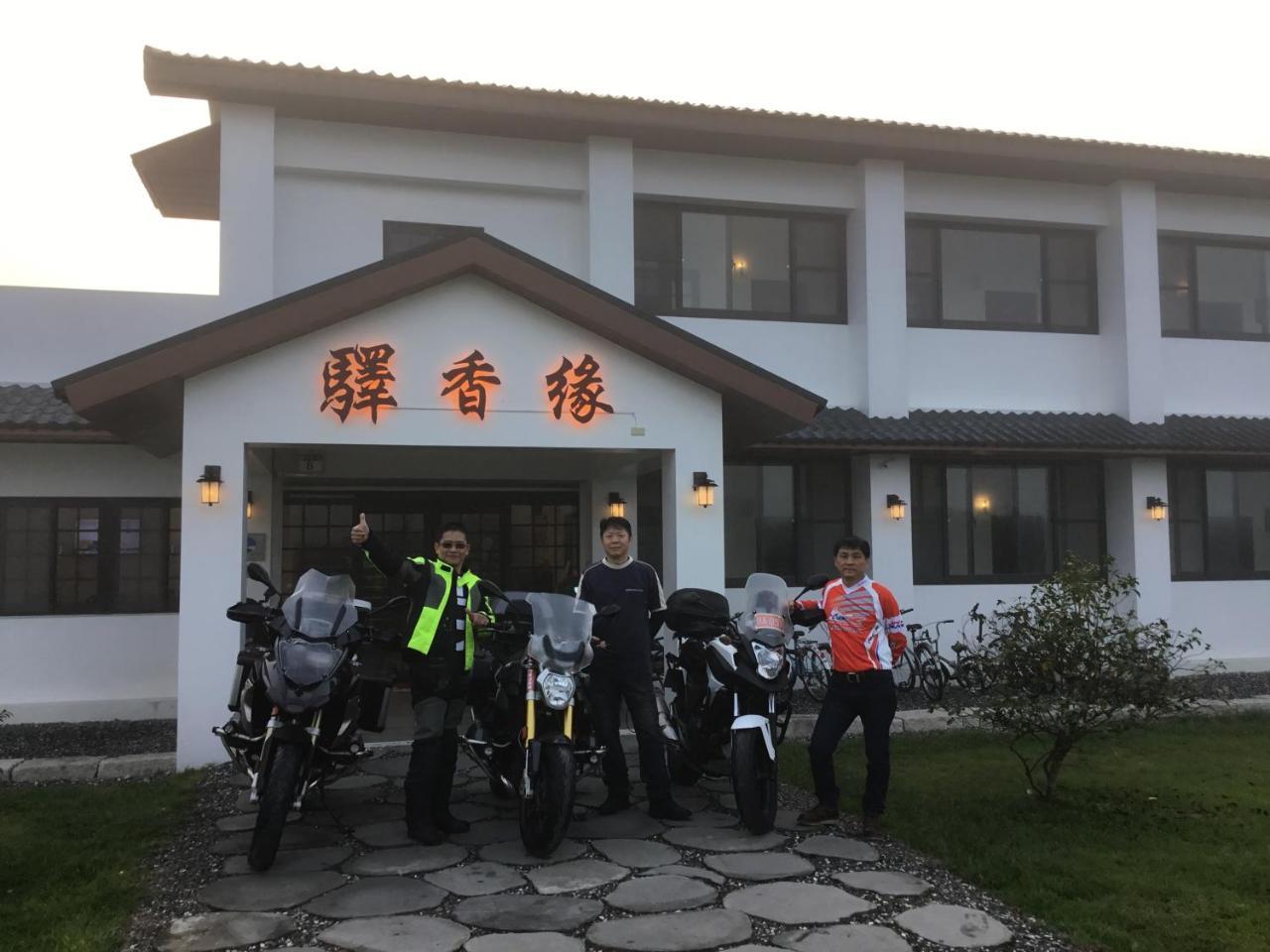 Yi-Xiang Yuan Guest House驛香緣民宿 Ruisui Bagian luar foto