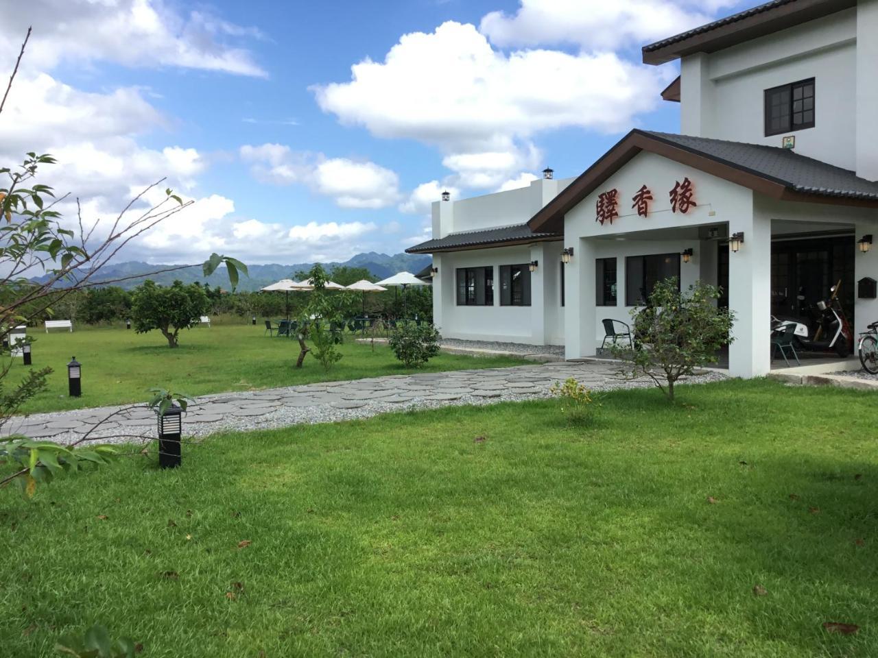 Yi-Xiang Yuan Guest House驛香緣民宿 Ruisui Bagian luar foto
