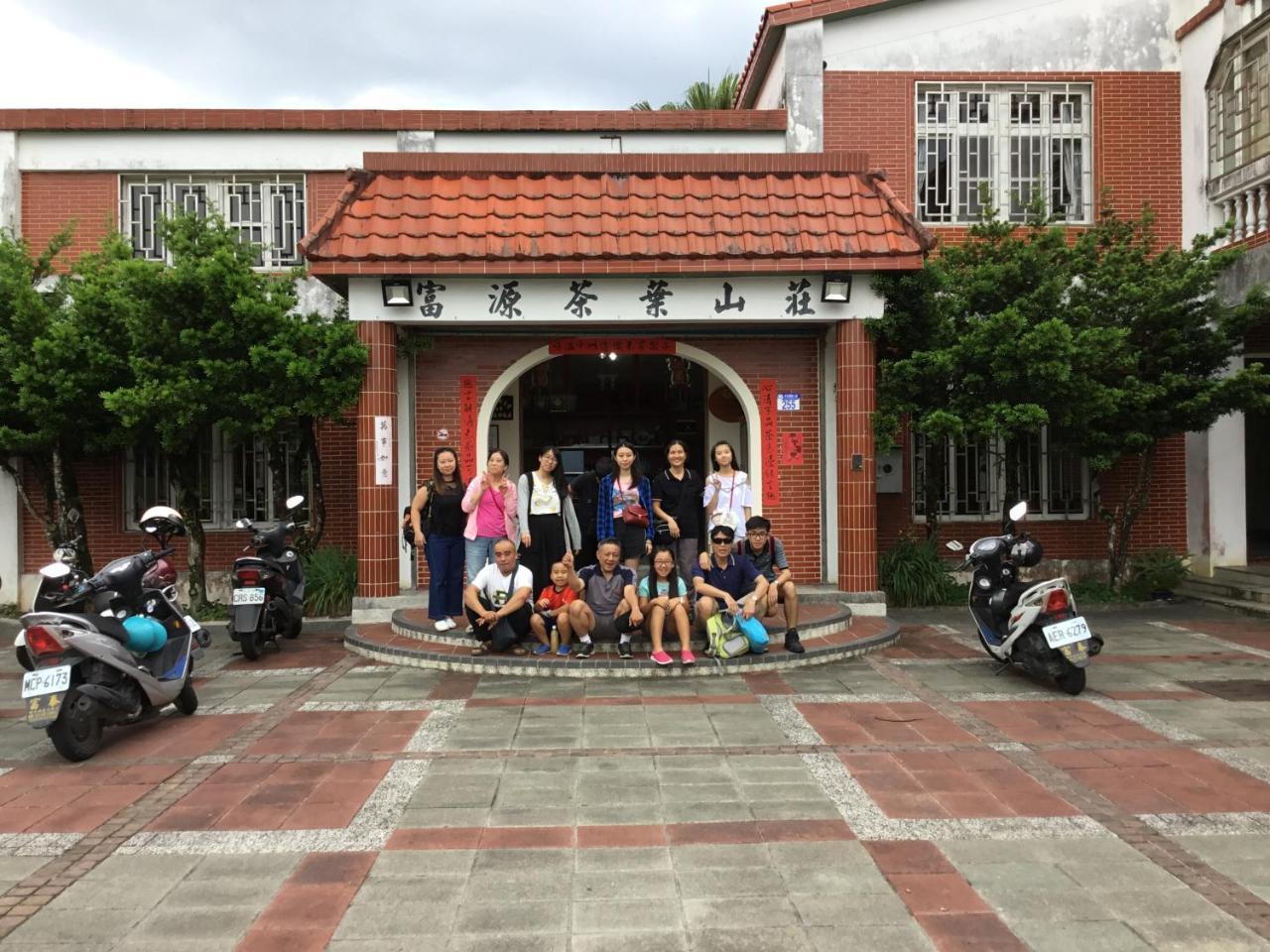 Yi-Xiang Yuan Guest House驛香緣民宿 Ruisui Bagian luar foto